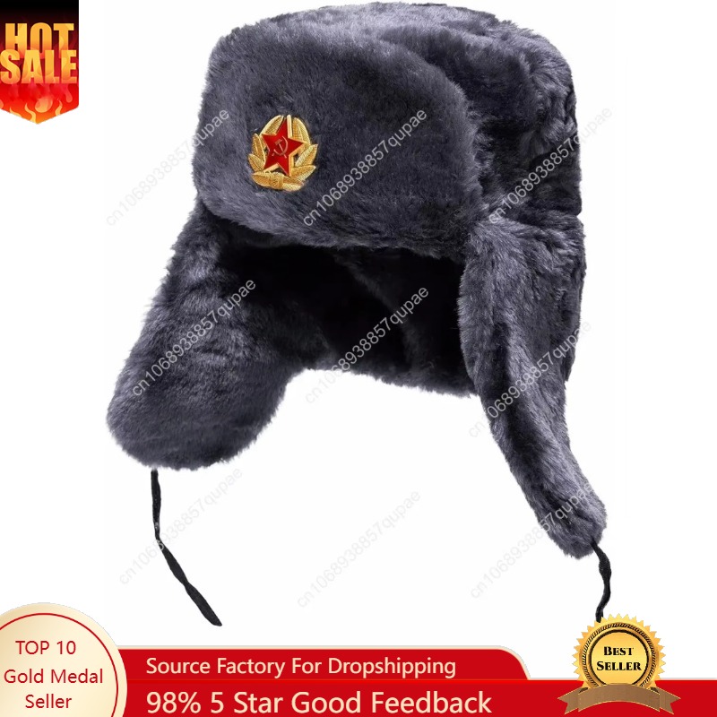 Winter Trapper Hat - หมวกอูชันก้า BELEON หมวกขนสัตว์รัสเซีย - หมวกทหารโซเวียต -