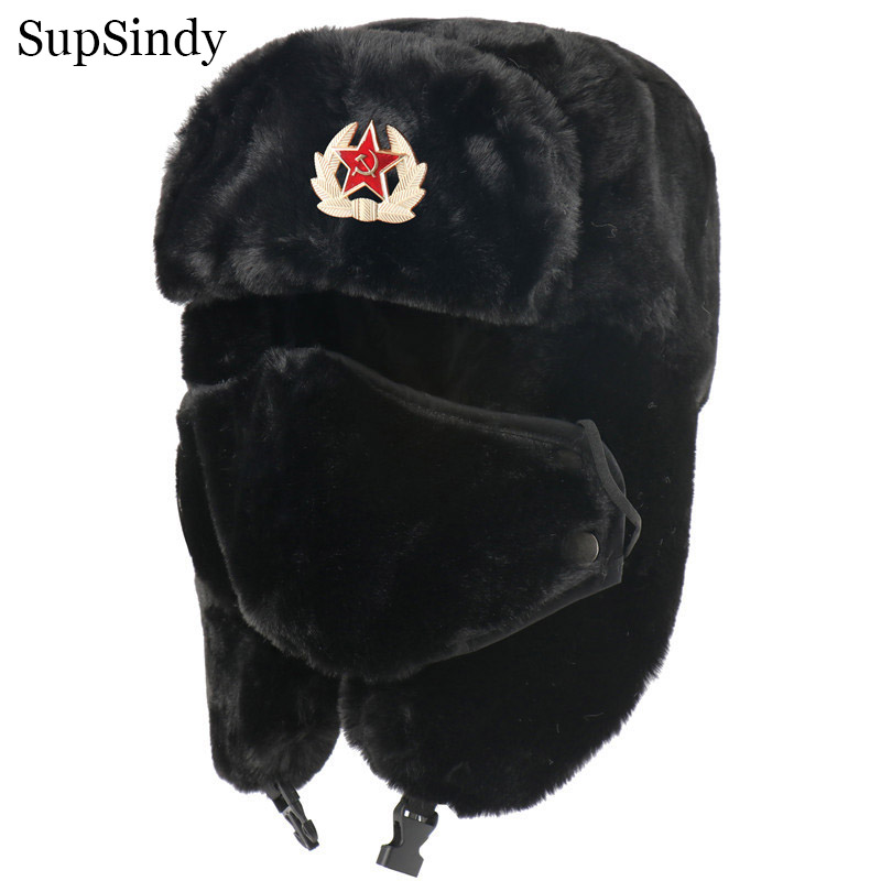 Winter Trapper Hat - SupSindy กองทัพทหาร CCCP โซเวียต Ushanka Men