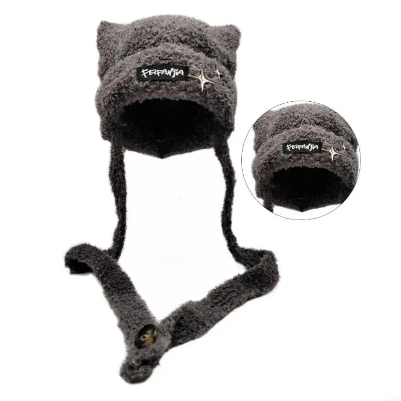 Winter Trapper Hat - L93F หมวกคลุมหูถักแฮนด์เมดสำหรับผู้หญิง หมวกคลุมหูทอมือสามารถเปลี่ยนเป็นกระเป๋าได้สำหรับวัยรุ่นผู้ใหญ่