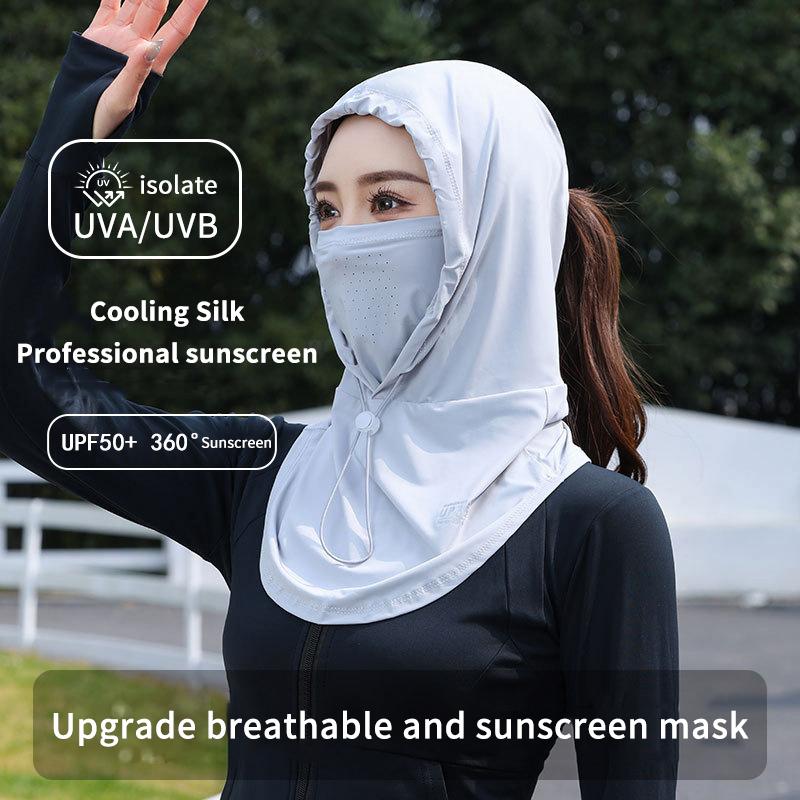 หมวกกันแดดผ้าไหมน้ำแข็งสำหรับผ - Sun Hat Wide Brim บทวิจารณ์และราคา