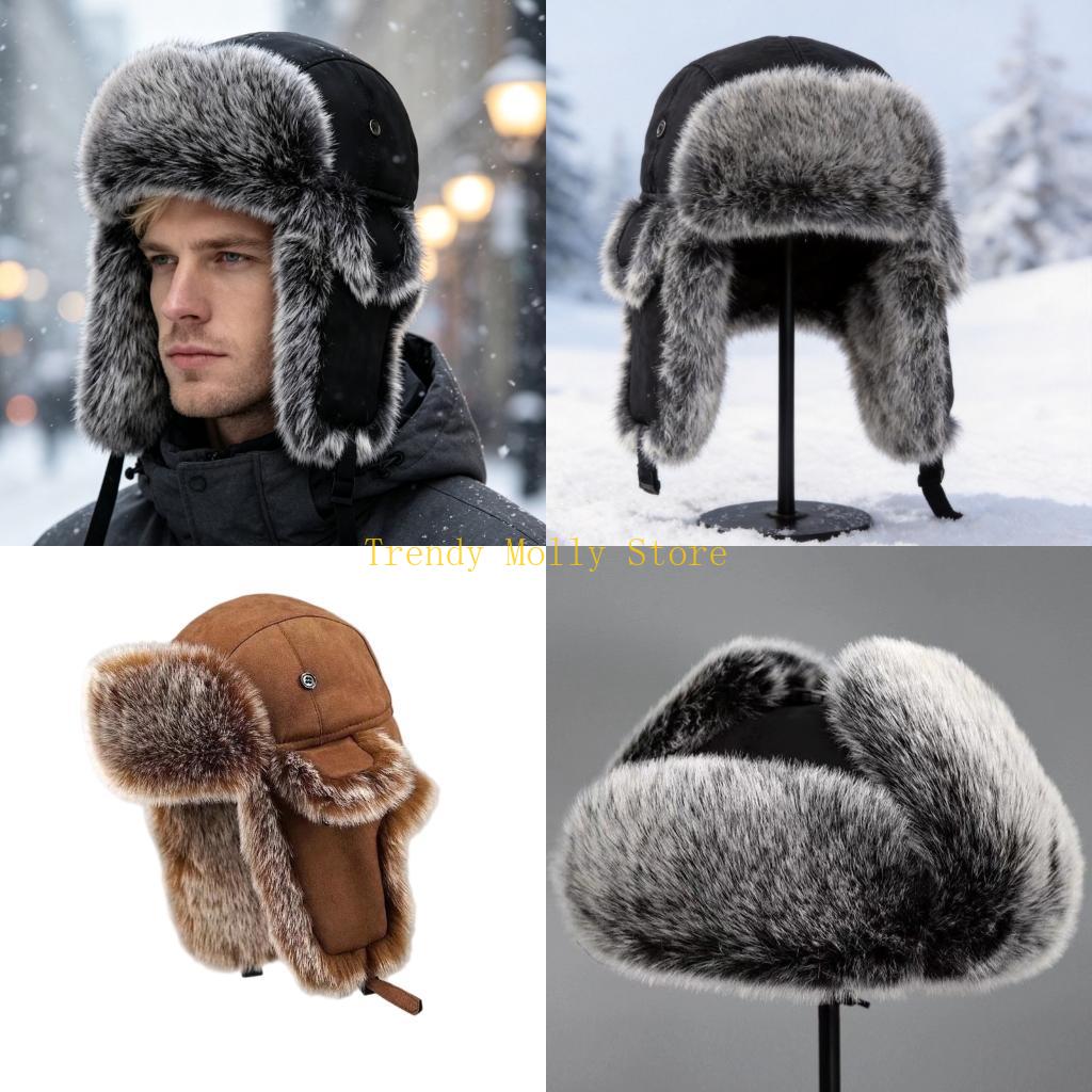 หมวกฤดูหนาว N5KB พร้อมที่ครอบห - Winter Trapper Hat บทวิจารณ์และราคา