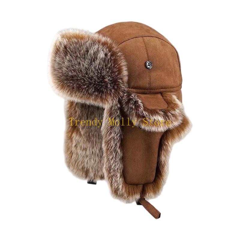 หมวกฤดูหนาว N5KB พร้อมที่ครอบห - Winter Trapper Hat บทวิจารณ์และราคา